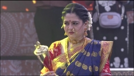 Udne Ki Aasha - 2nd December 2024